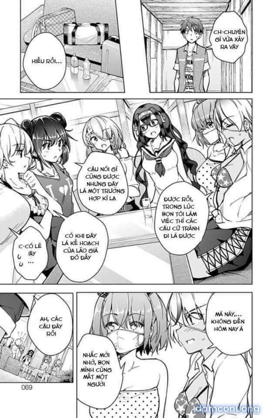 Dokyuu Hentai HxEros 