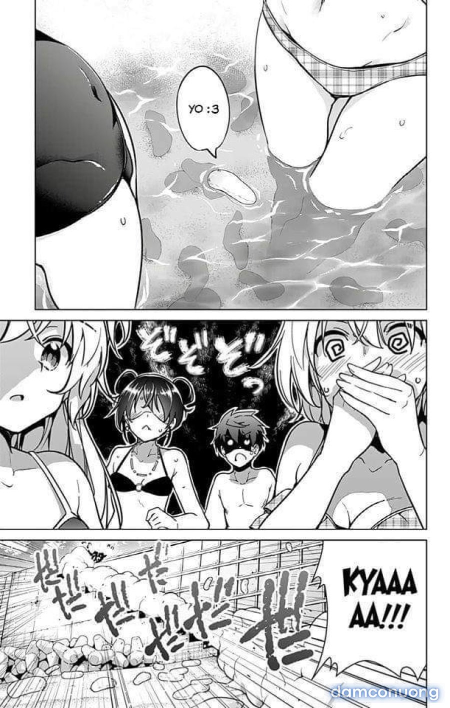 Dokyuu Hentai HxEros 