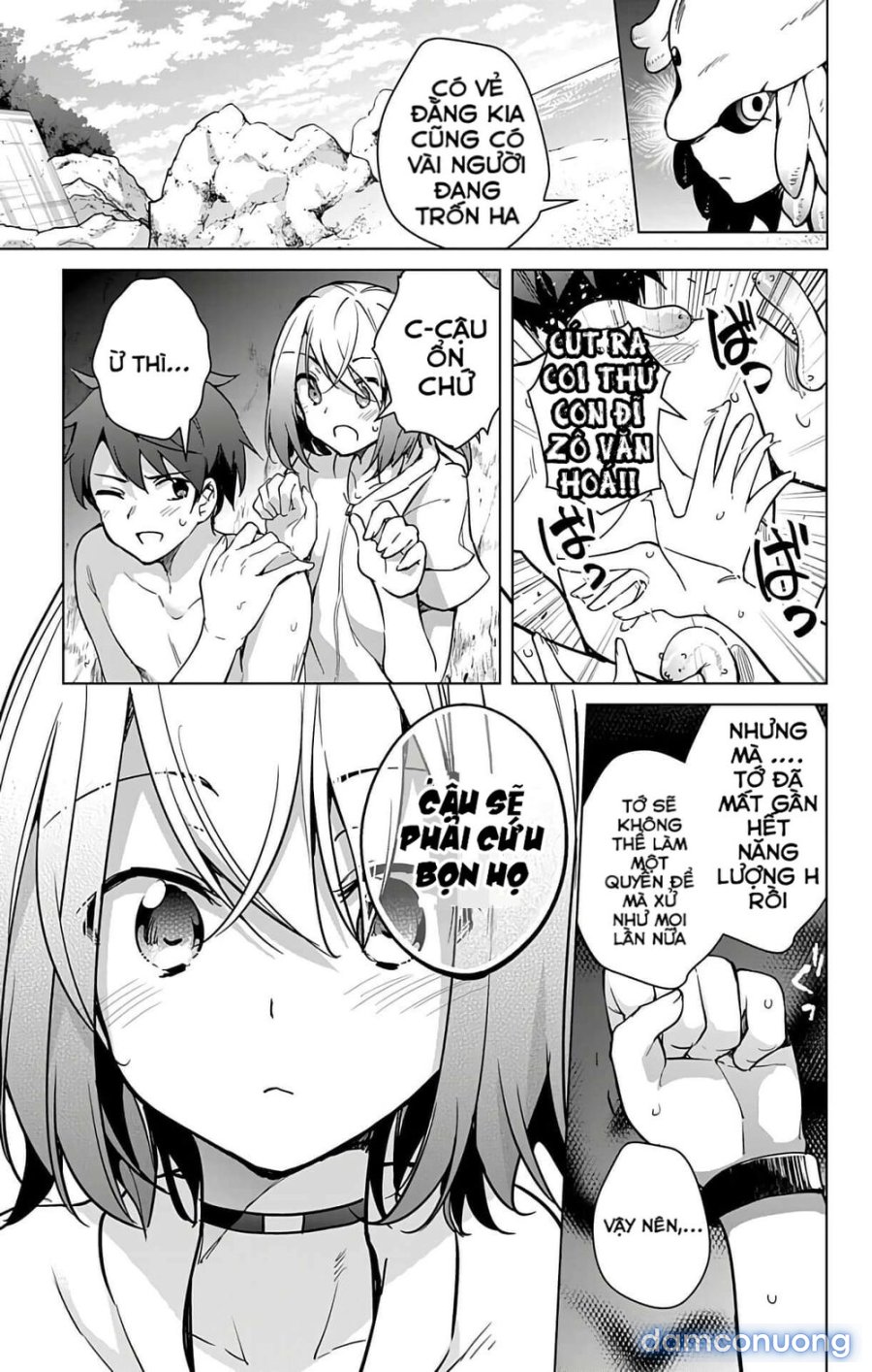 Dokyuu Hentai HxEros 