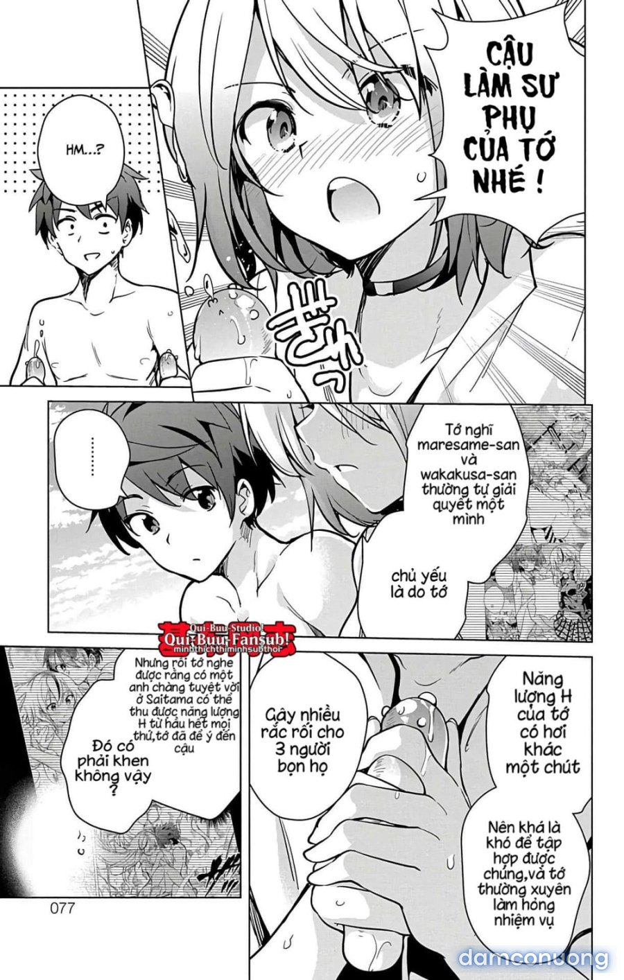 Dokyuu Hentai HxEros 