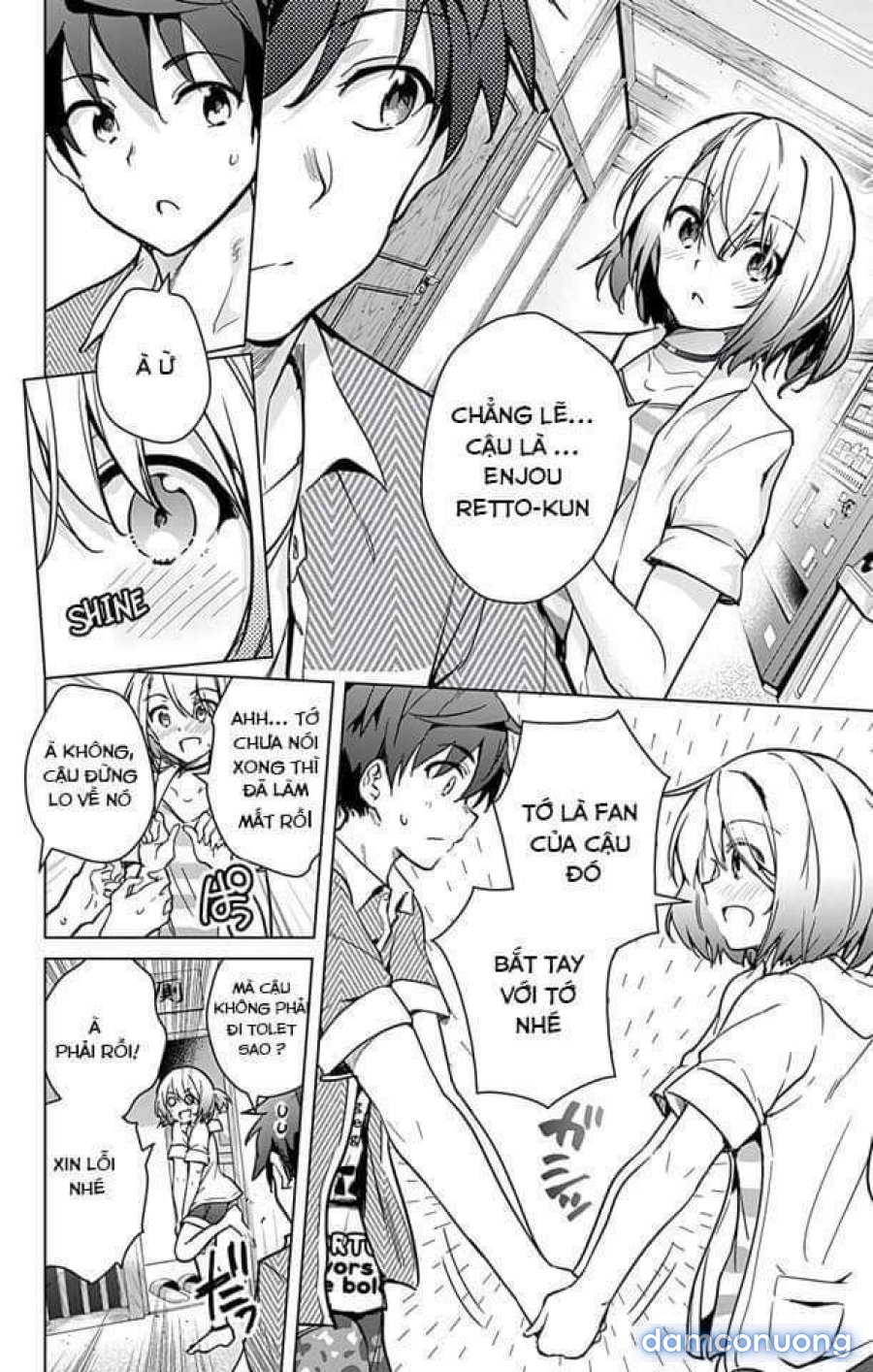 Dokyuu Hentai HxEros 