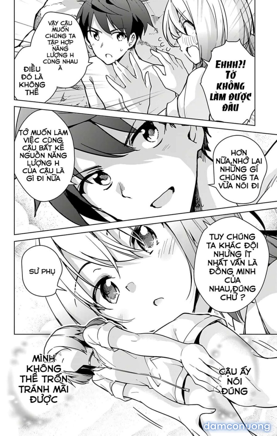 Dokyuu Hentai HxEros 