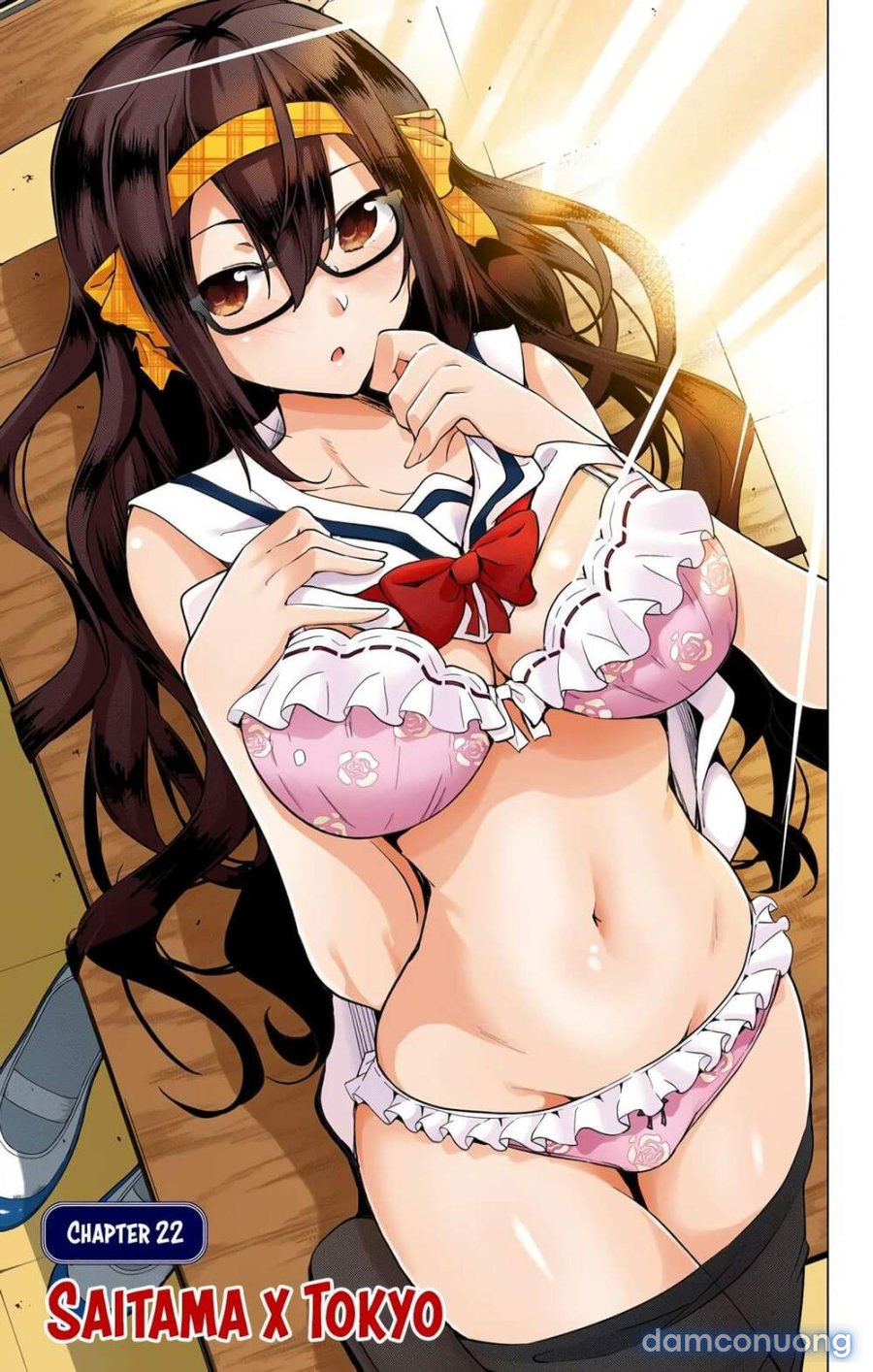 Dokyuu Hentai HxEros 