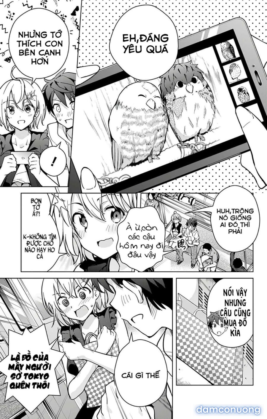 Dokyuu Hentai HxEros 