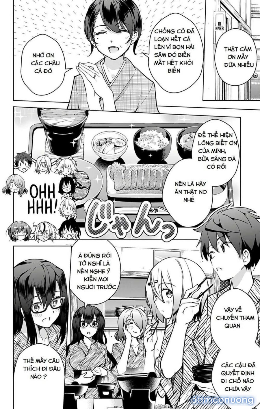 Dokyuu Hentai HxEros 