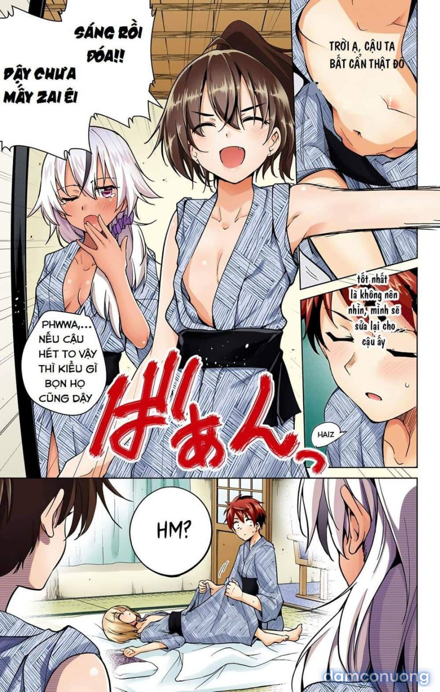 Dokyuu Hentai HxEros 