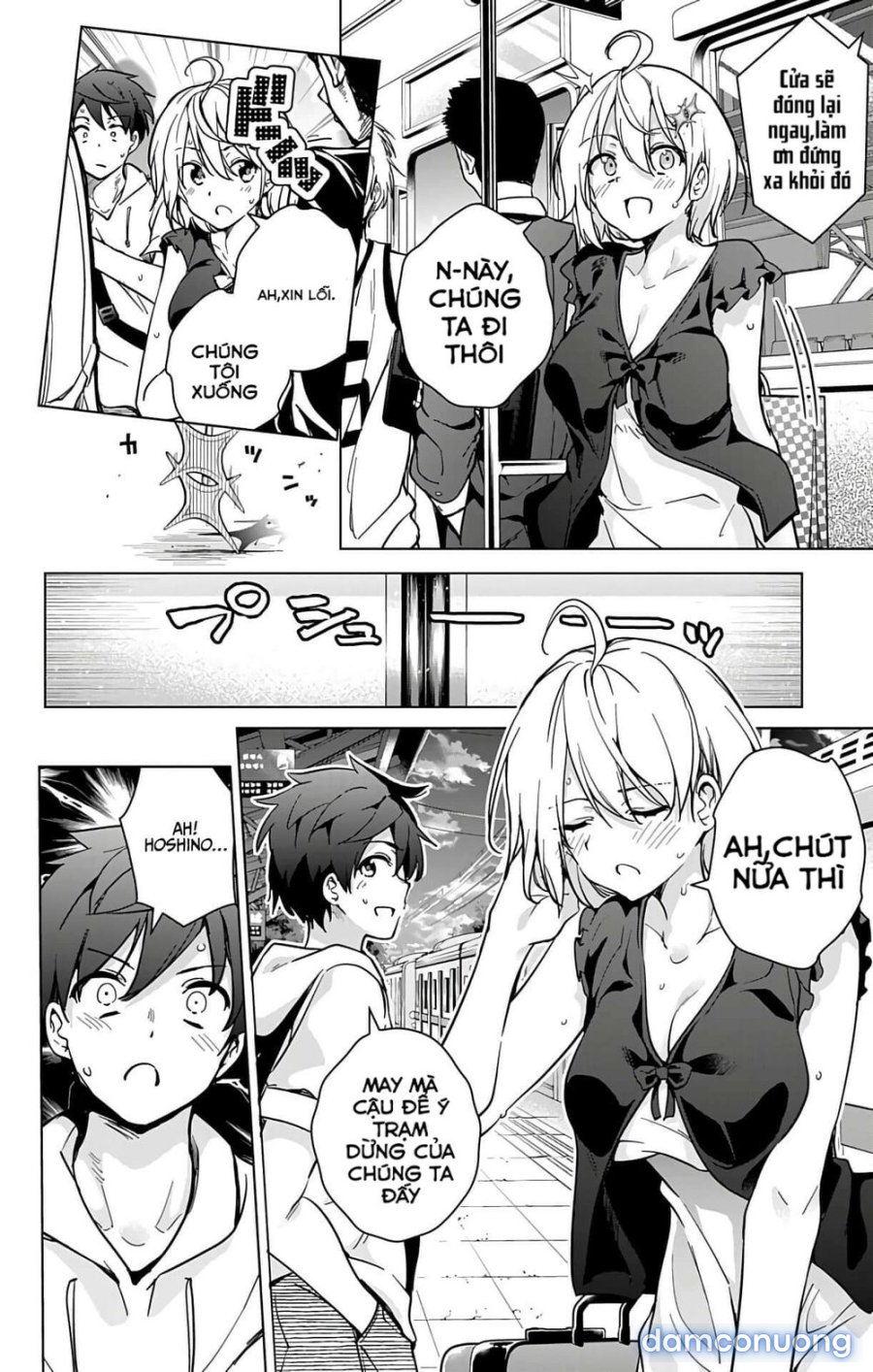 Dokyuu Hentai HxEros 