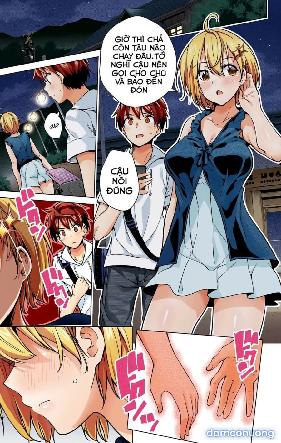 Dokyuu Hentai HxEros 
