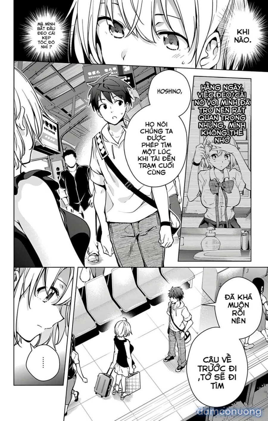 Dokyuu Hentai HxEros 