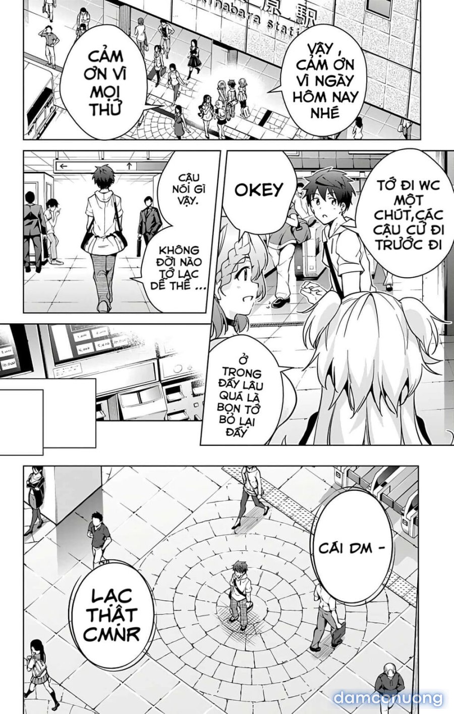 Dokyuu Hentai HxEros 