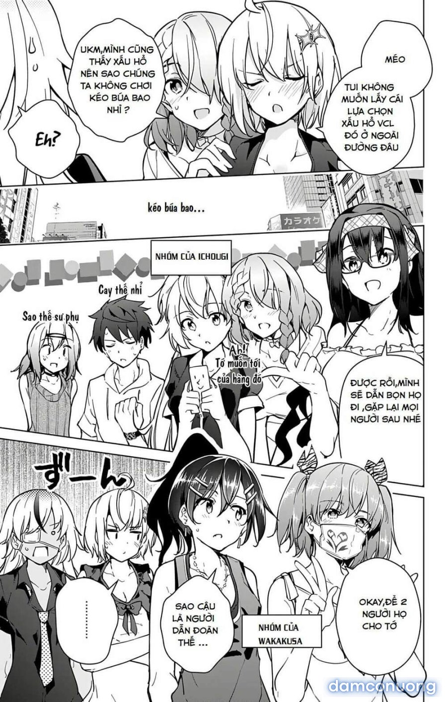 Dokyuu Hentai HxEros 