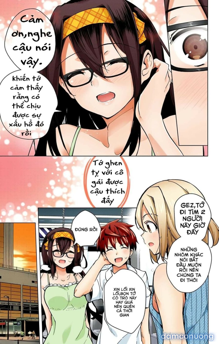 Dokyuu Hentai HxEros 