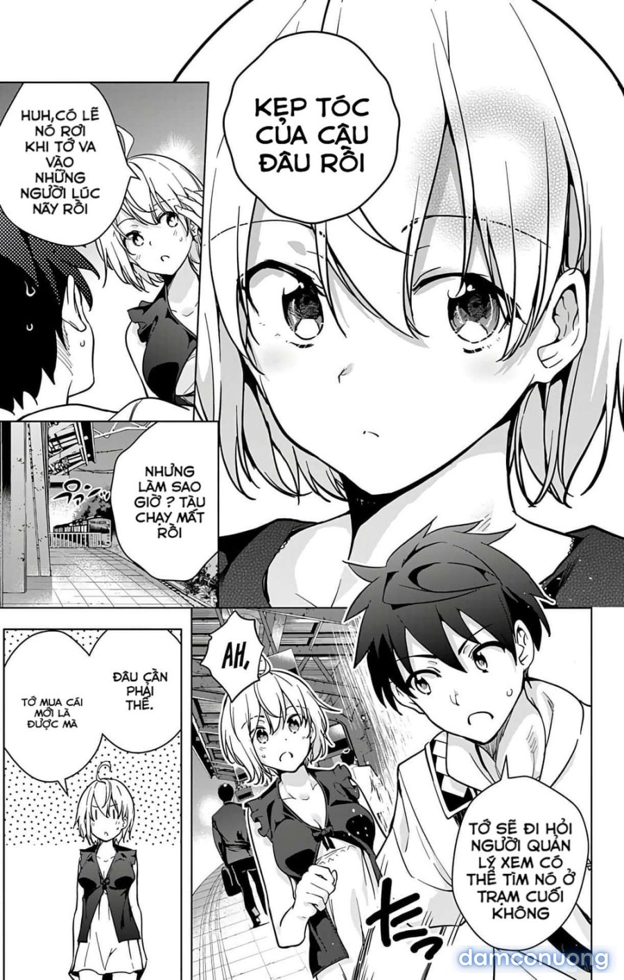 Dokyuu Hentai HxEros 