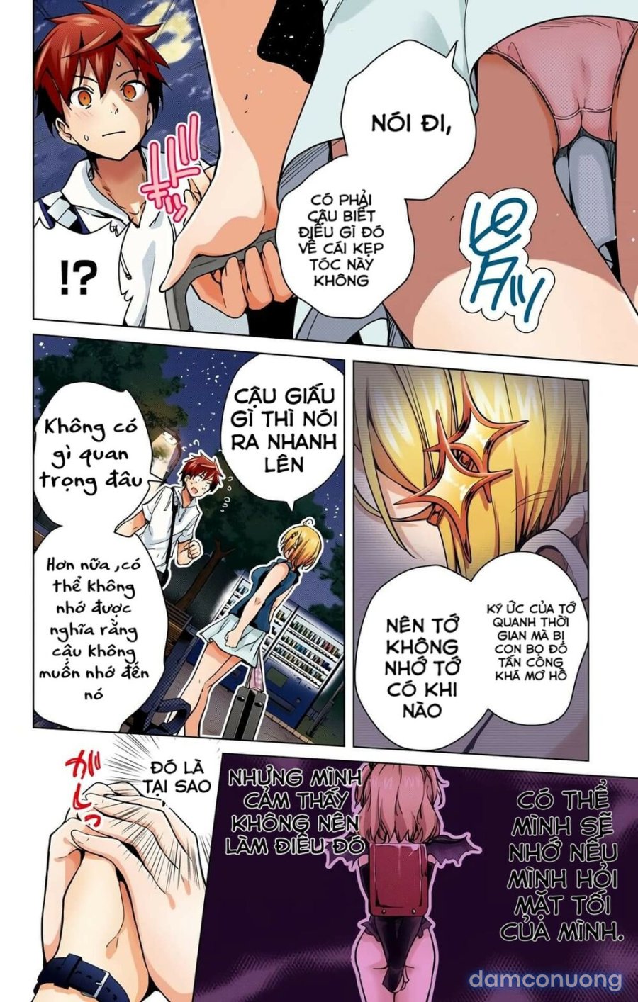 Dokyuu Hentai HxEros 