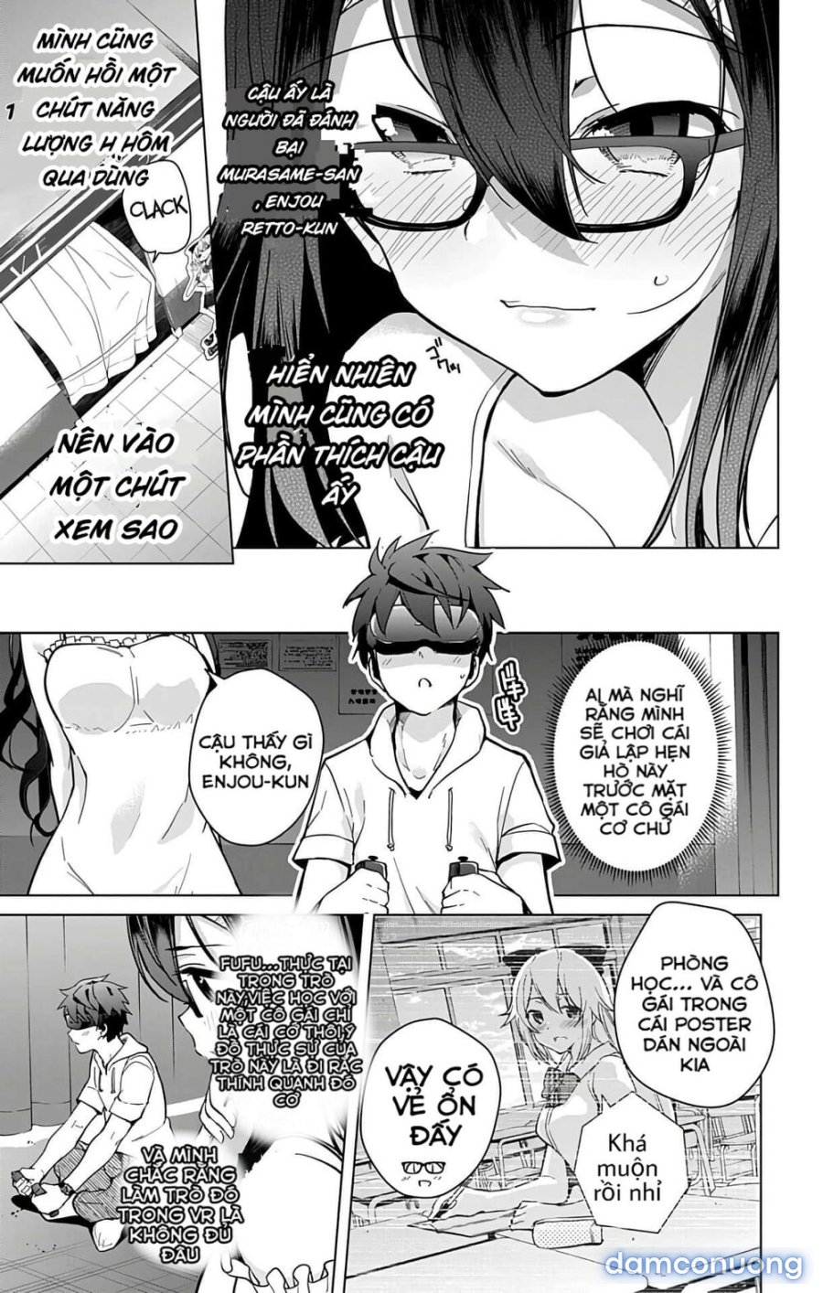Dokyuu Hentai HxEros 