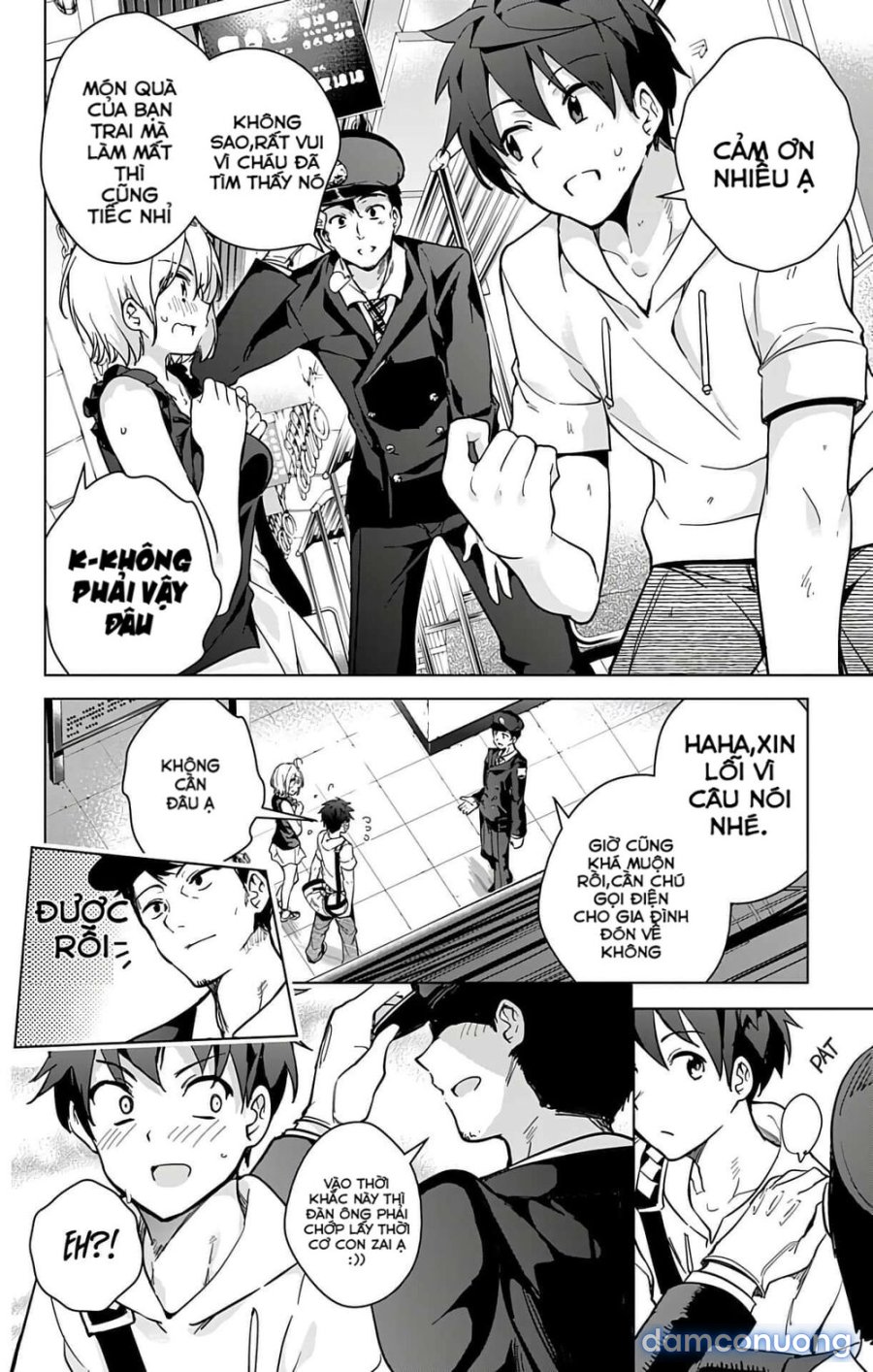 Dokyuu Hentai HxEros 