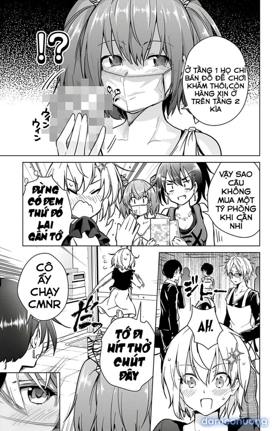 Dokyuu Hentai HxEros 