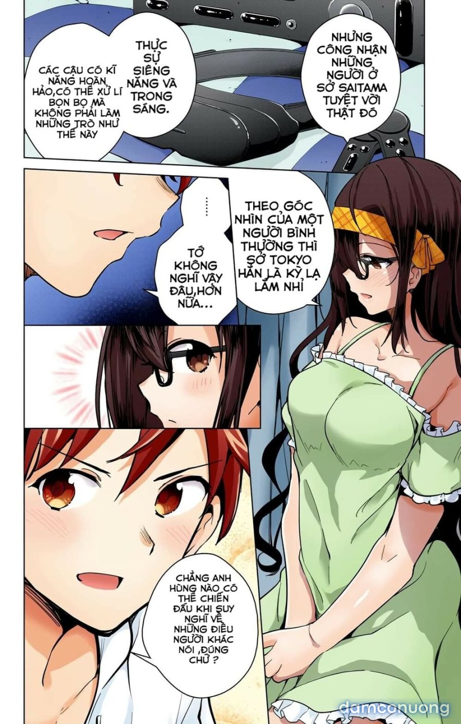 Dokyuu Hentai HxEros 