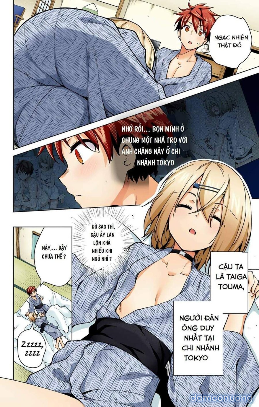 Dokyuu Hentai HxEros 