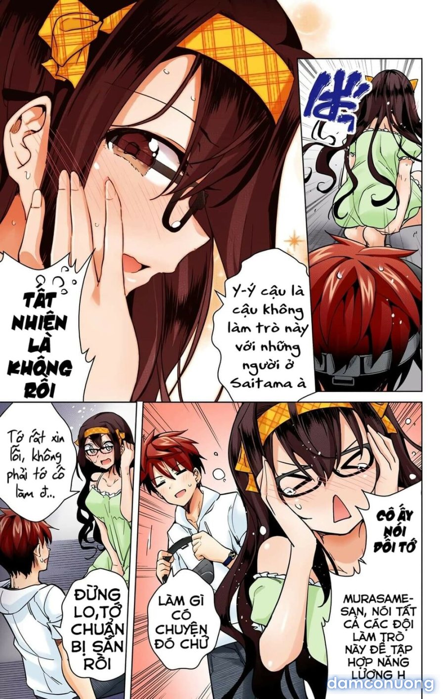 Dokyuu Hentai HxEros 