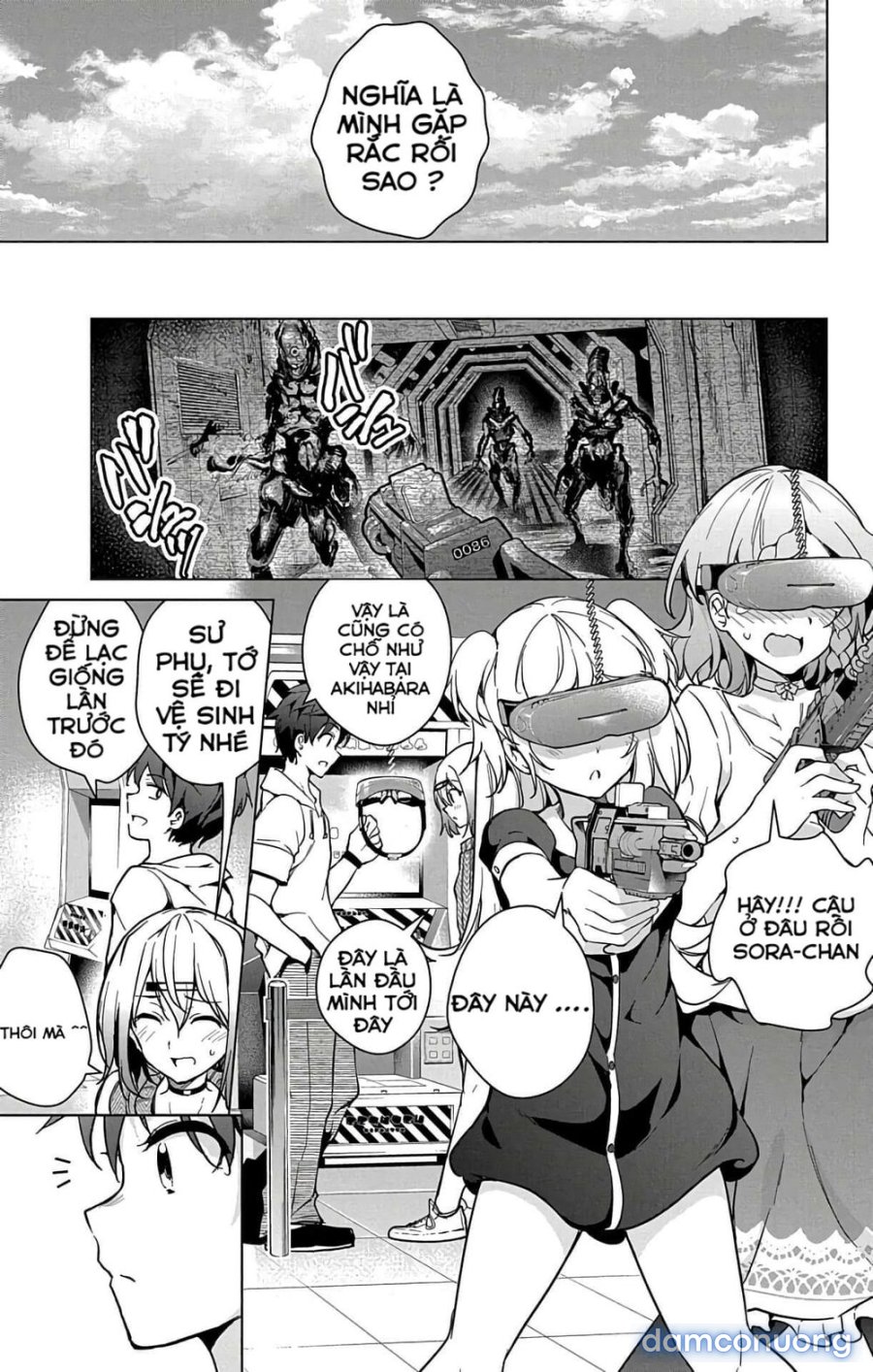 Dokyuu Hentai HxEros 