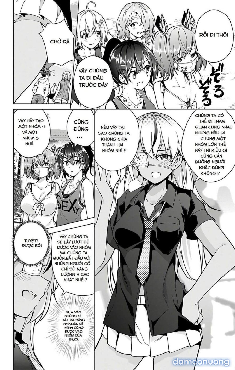 Dokyuu Hentai HxEros 