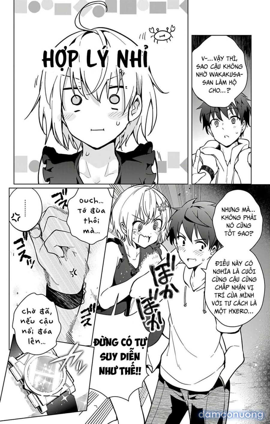 Dokyuu Hentai HxEros 