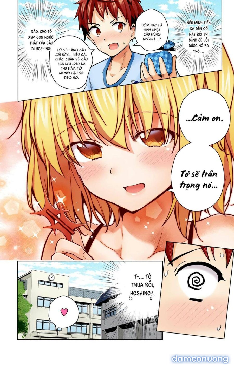 Dokyuu Hentai HxEros 
