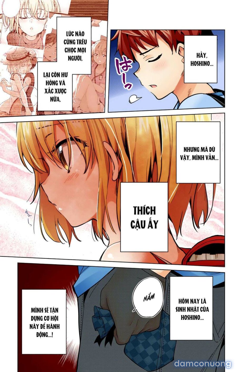 Dokyuu Hentai HxEros 