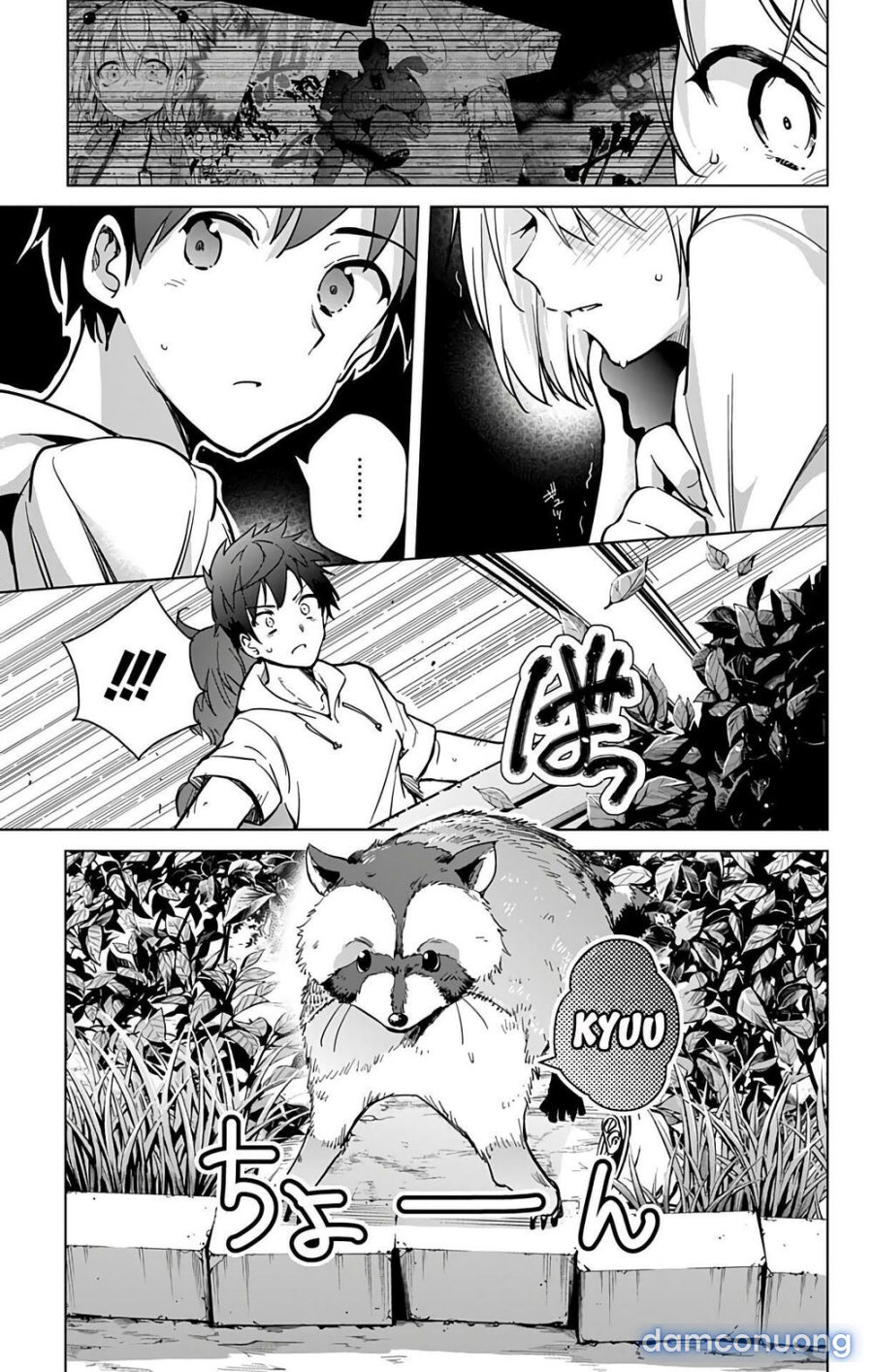 Dokyuu Hentai HxEros 
