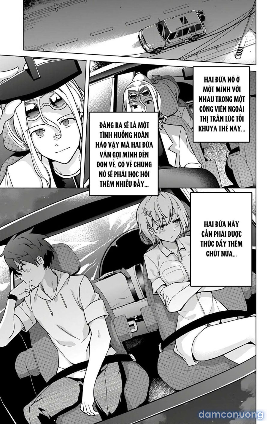 Dokyuu Hentai HxEros 