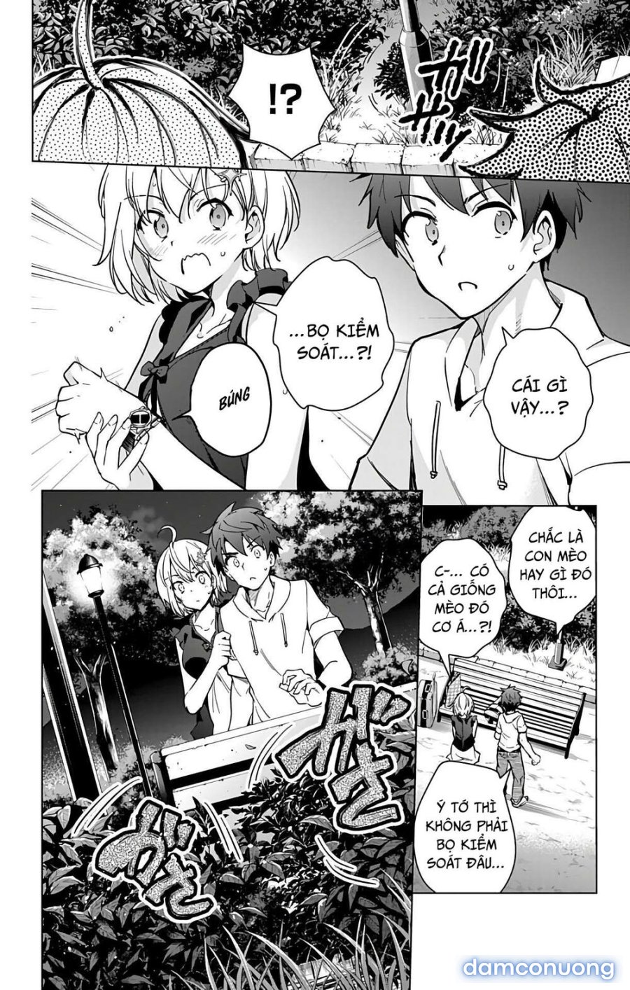 Dokyuu Hentai HxEros 
