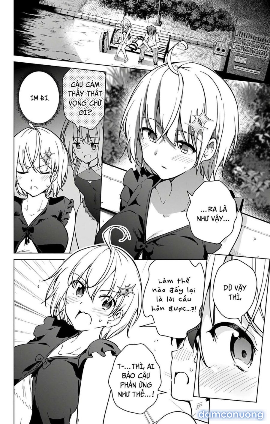 Dokyuu Hentai HxEros 