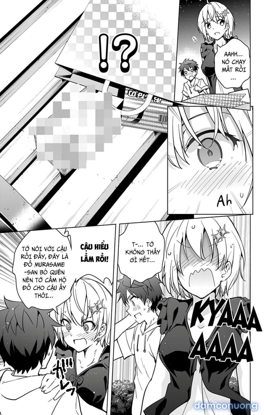 Dokyuu Hentai HxEros 