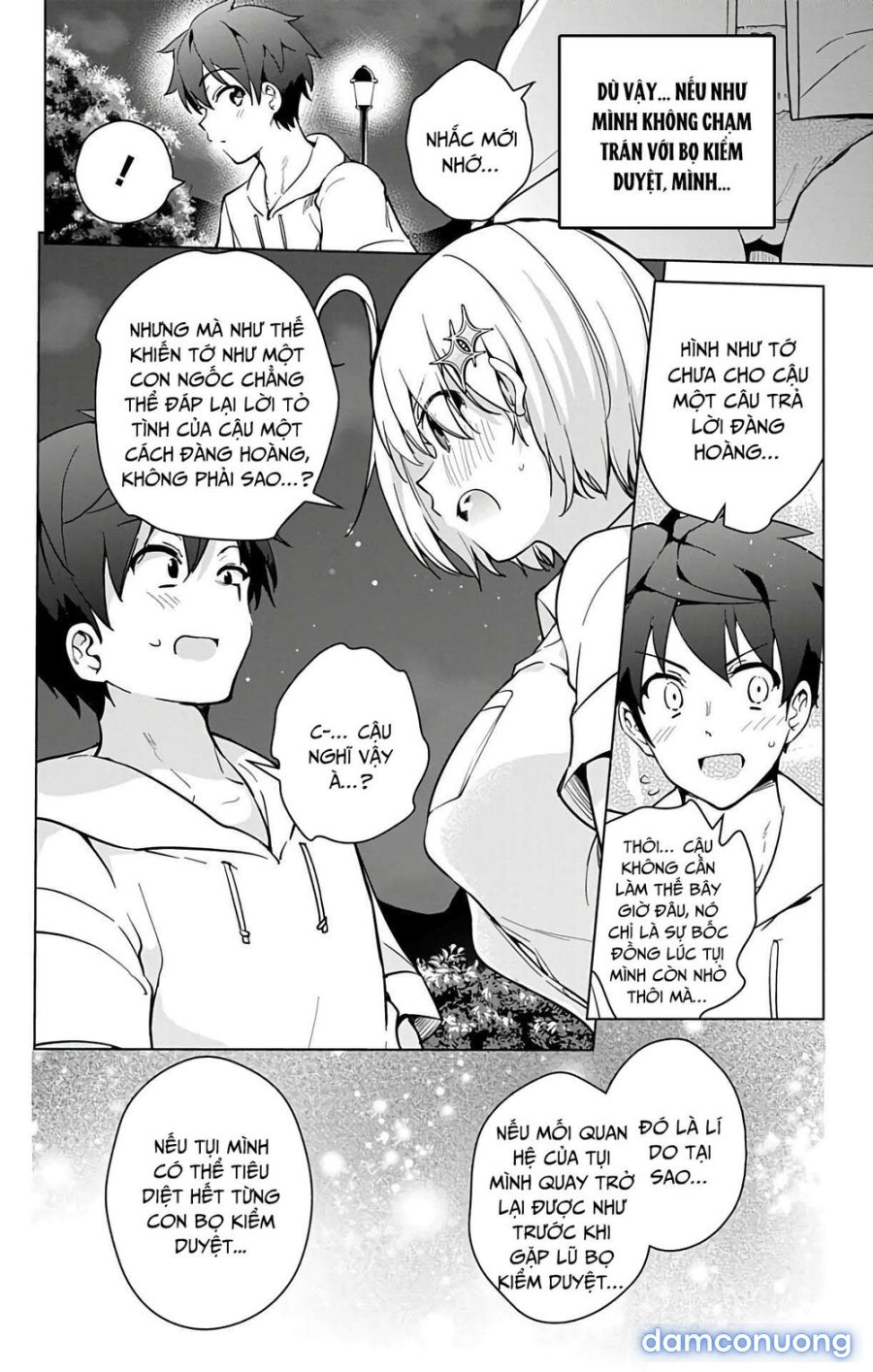 Dokyuu Hentai HxEros 
