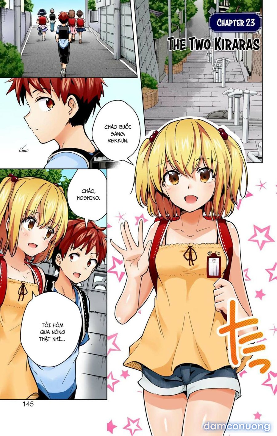Dokyuu Hentai HxEros 
