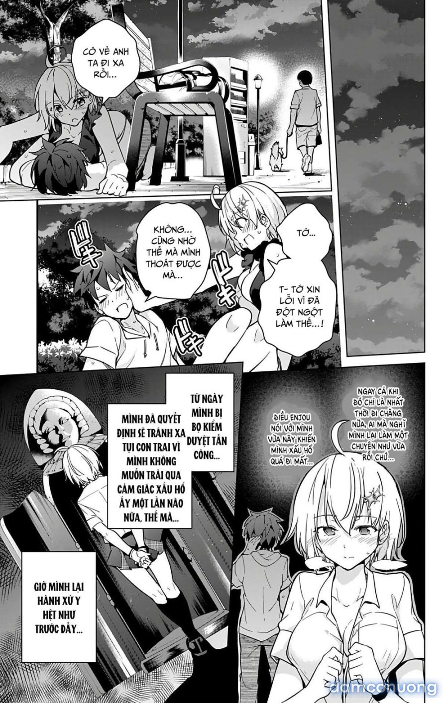 Dokyuu Hentai HxEros 