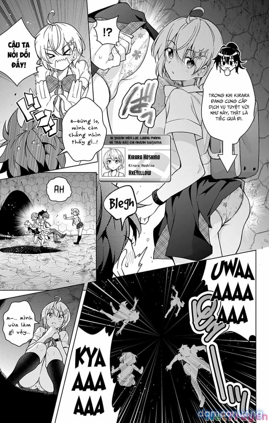 Dokyuu Hentai HxEros 
