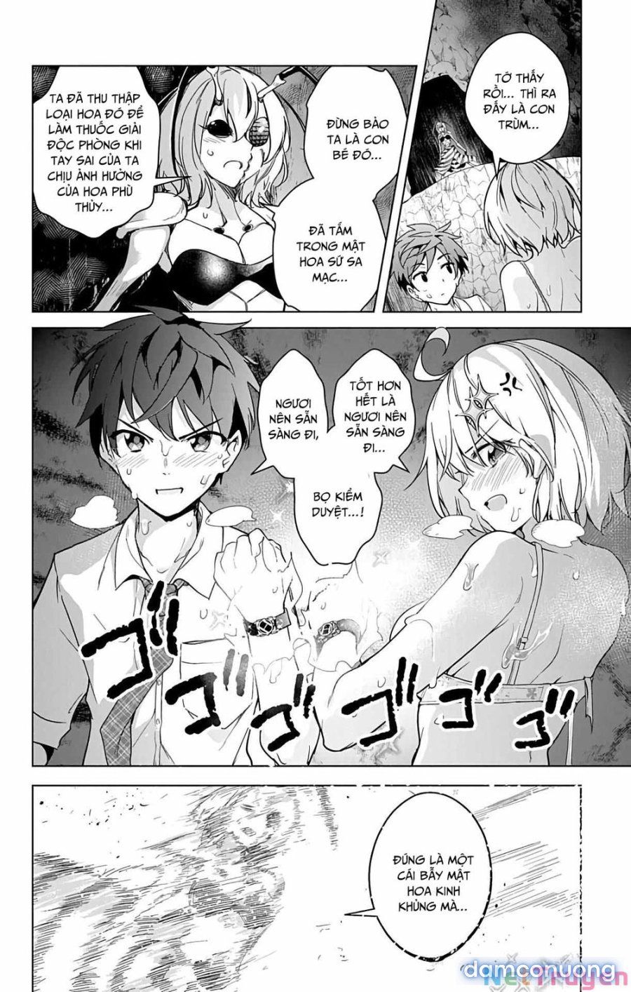 Dokyuu Hentai HxEros 
