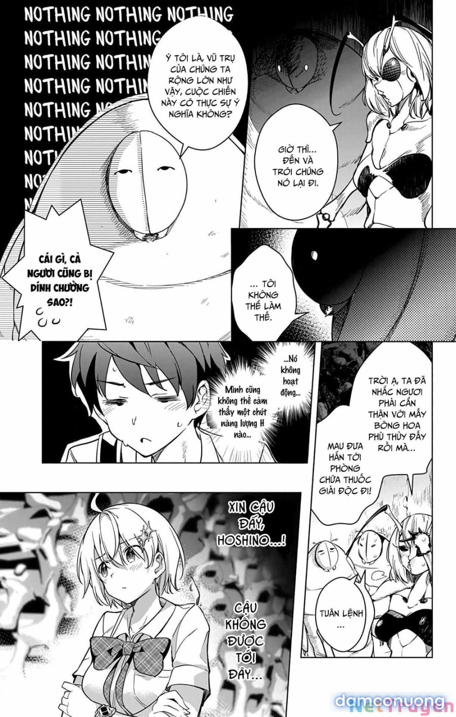 Dokyuu Hentai HxEros 