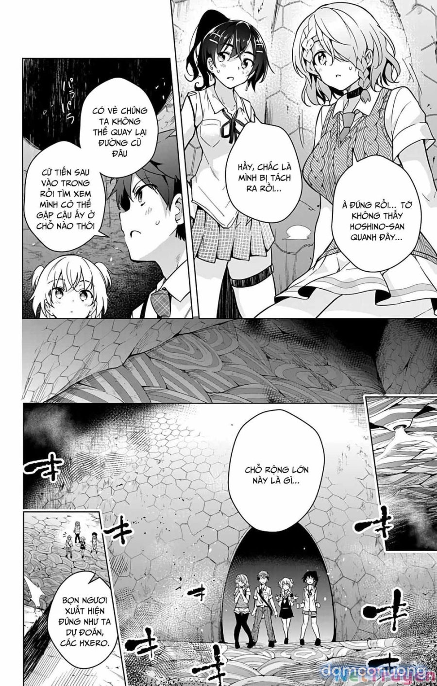 Dokyuu Hentai HxEros 