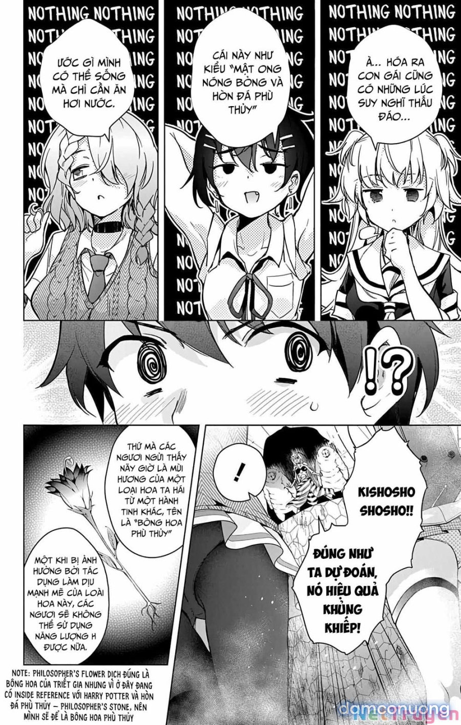 Dokyuu Hentai HxEros 