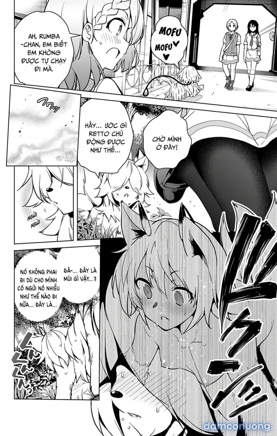 Dokyuu Hentai HxEros 