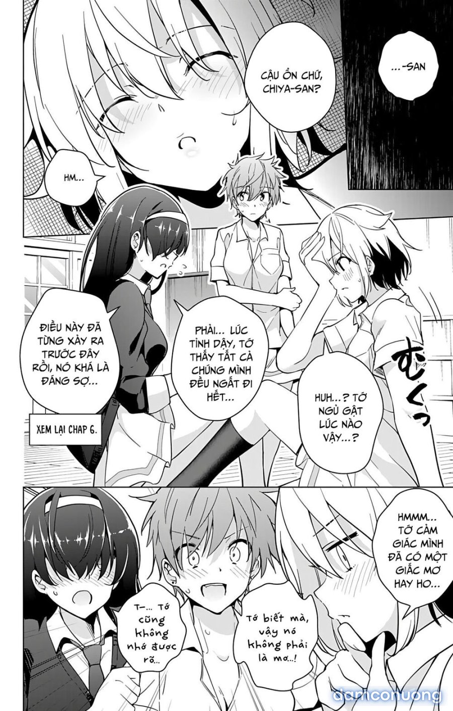Dokyuu Hentai HxEros 