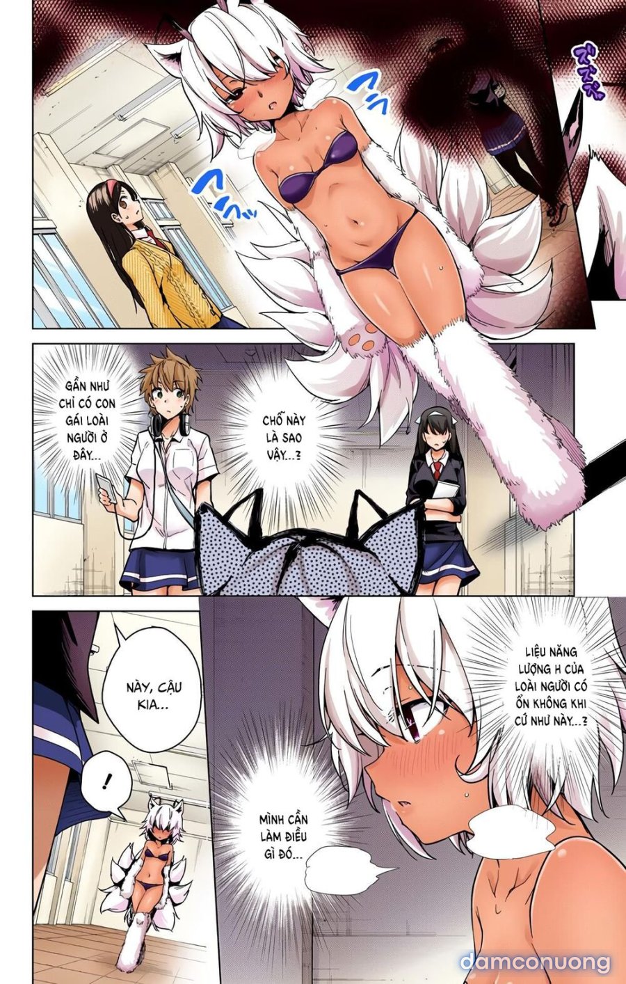 Dokyuu Hentai HxEros 