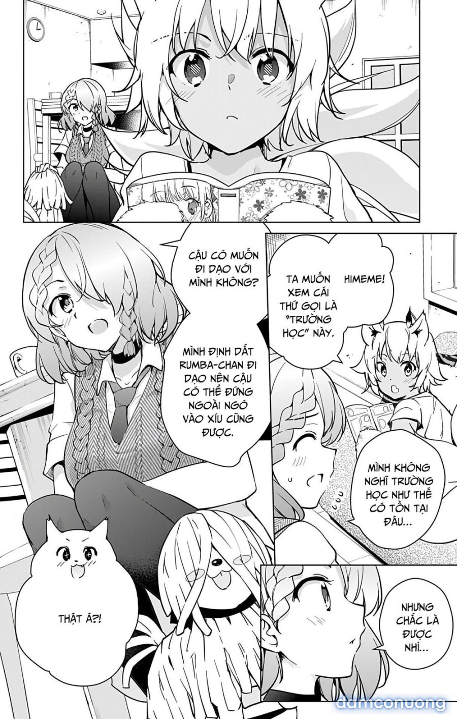 Dokyuu Hentai HxEros 