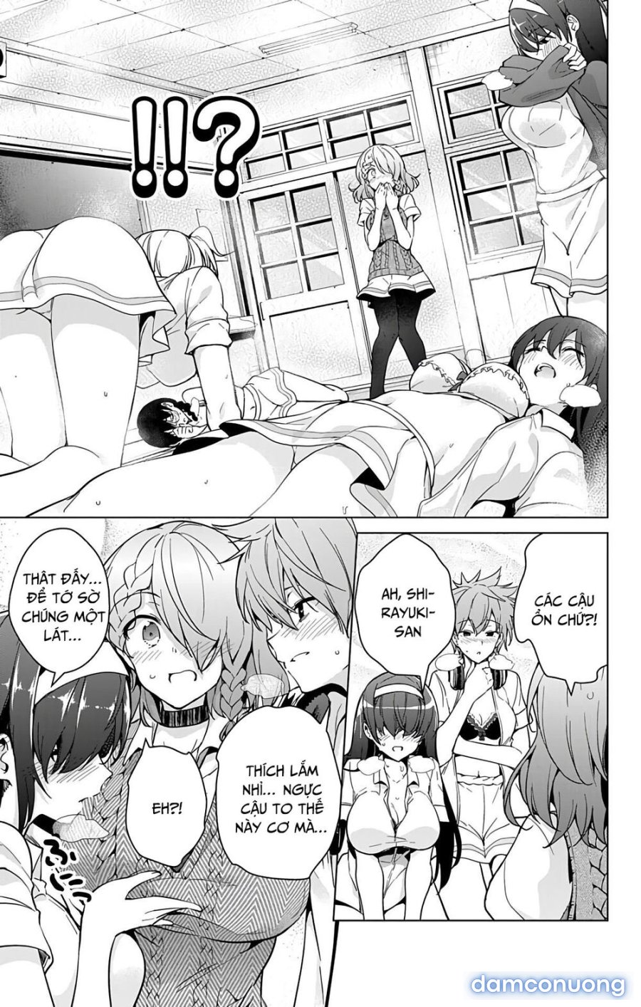 Dokyuu Hentai HxEros 