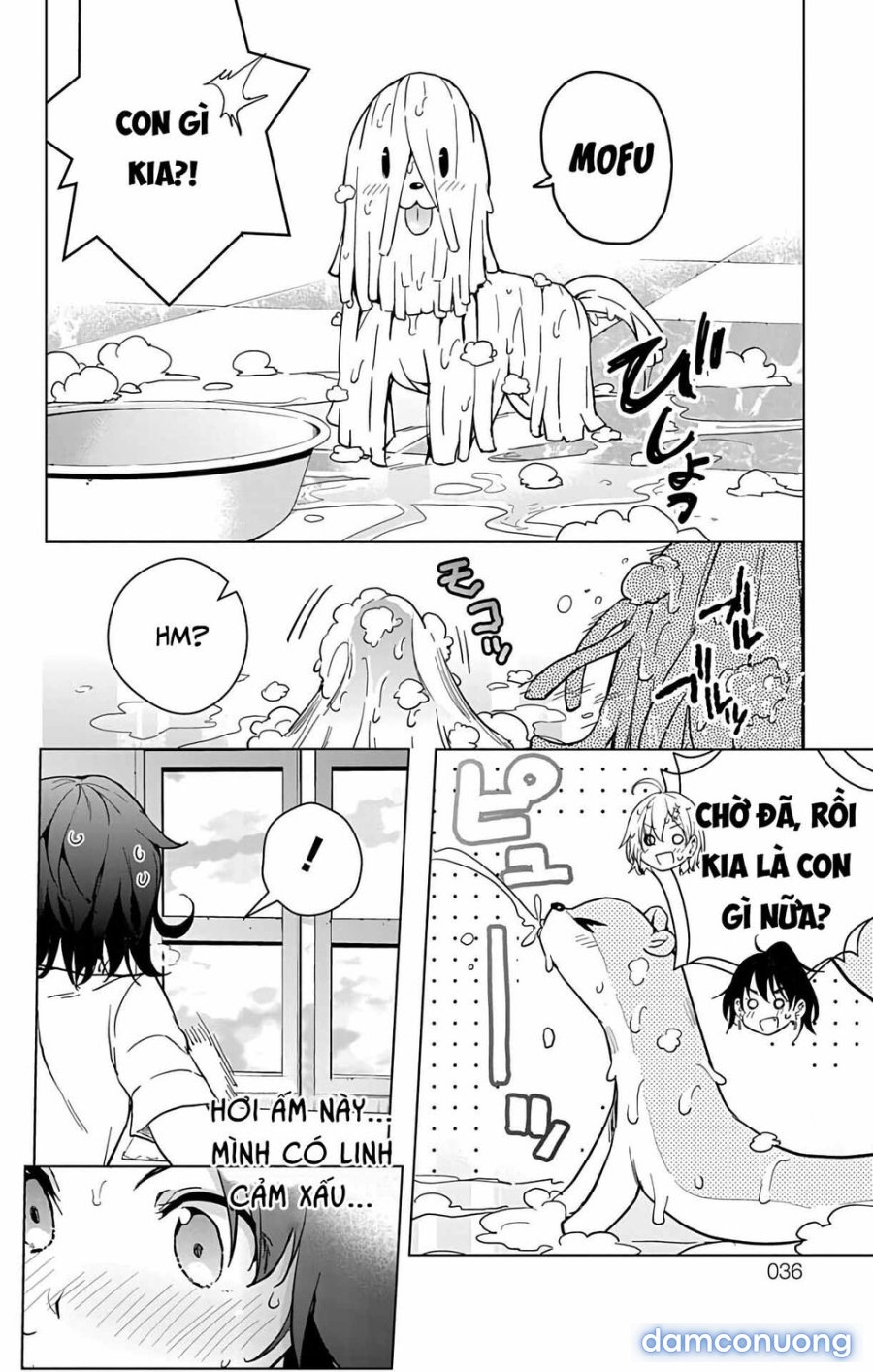 Dokyuu Hentai HxEros 
