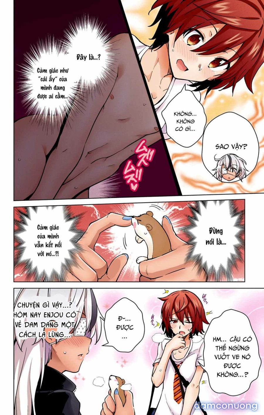 Dokyuu Hentai HxEros 