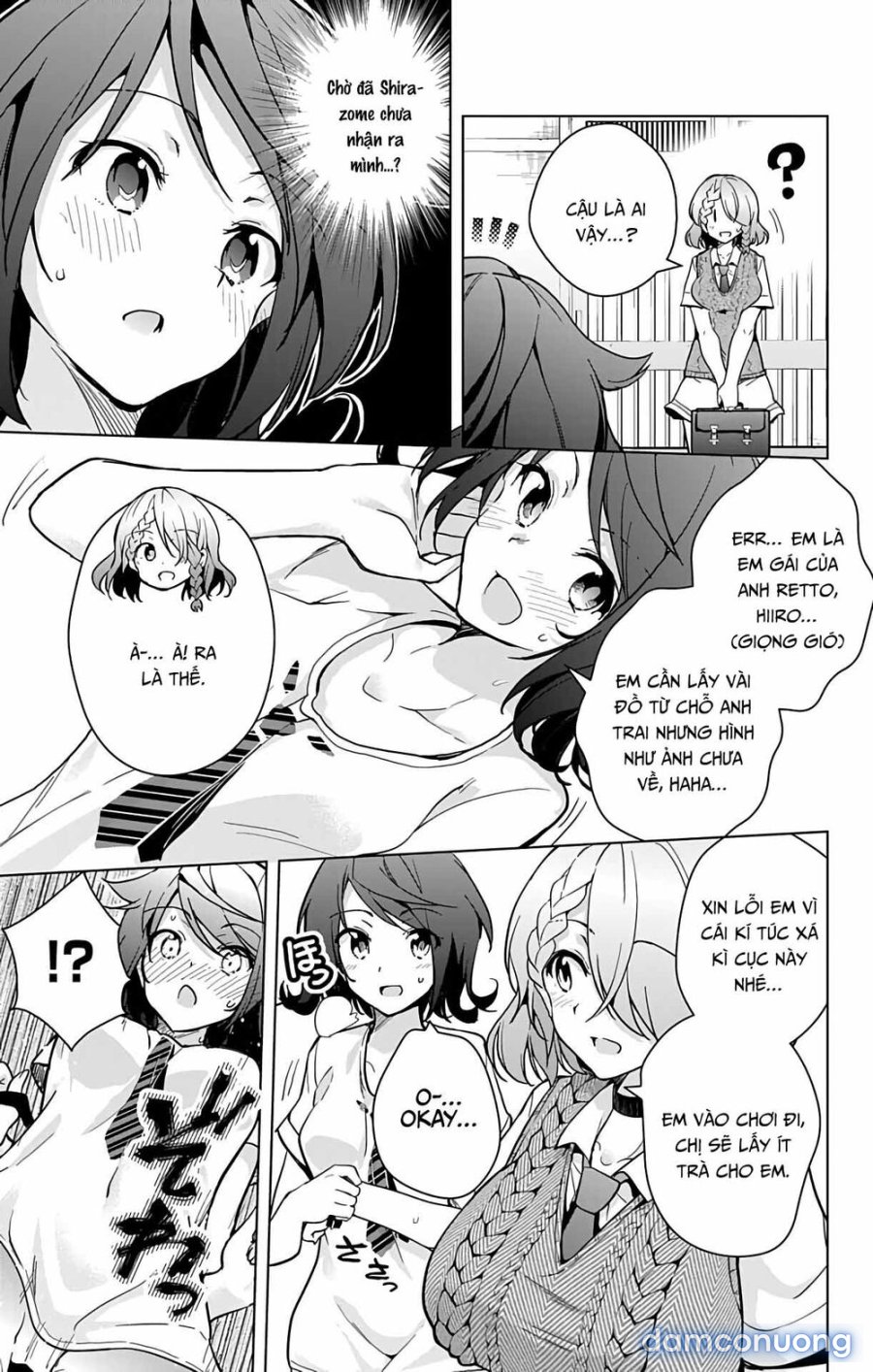 Dokyuu Hentai HxEros 